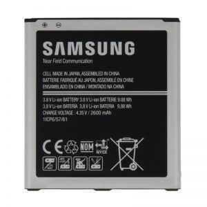 Samsung Galaxy Grand Prime Pro battery