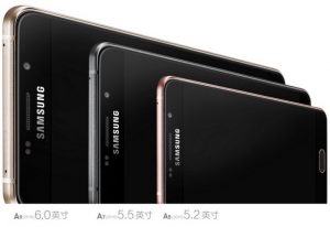 samsung galaxy c series 2018